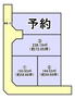 由宇町北３（由宇駅）　７０４万２０００円 土地価格704万2000円、土地面積194.03m<sup>2</sup> 