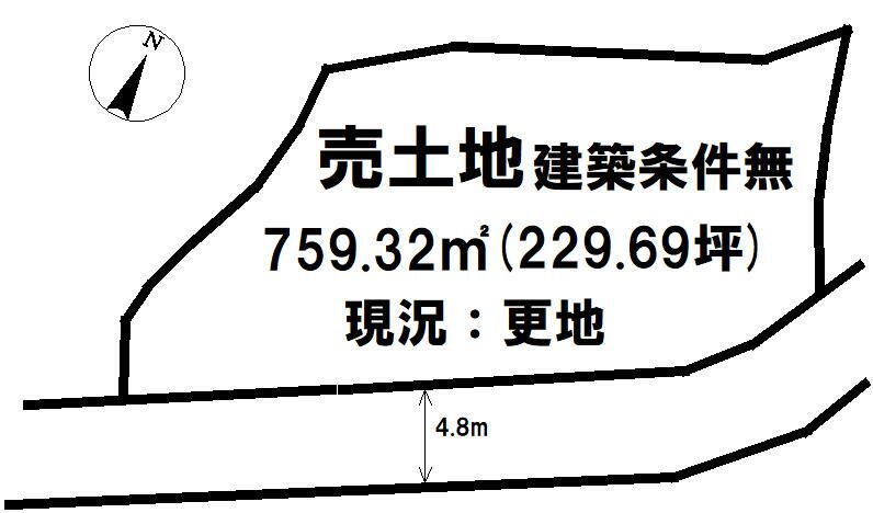 衣笠（和気駅）　１８３２万円 土地価格1832万円、土地面積759.32m<sup>2</sup> 