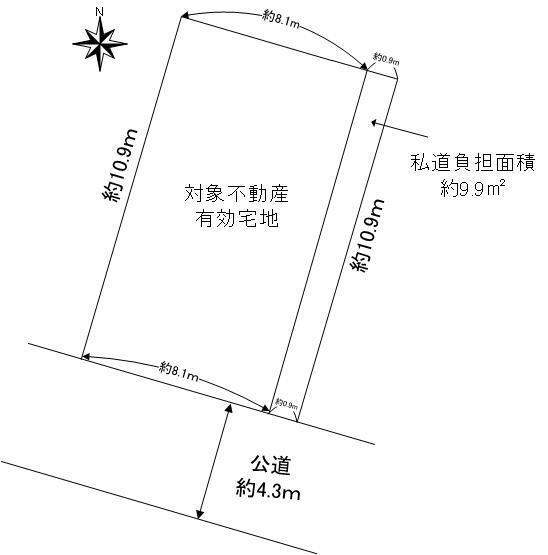 阿賀中央７（安芸阿賀駅）　９８０万円 土地価格980万円、土地面積88.29m<sup>2</sup> 