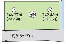 岡山県岡山市北区川入 庭瀬駅 土地 物件詳細