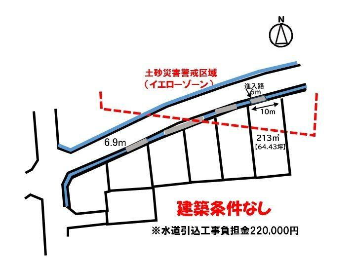 広島県尾道市美ノ郷町三成 土地 物件詳細