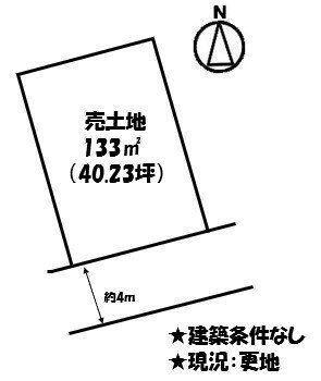 広島県尾道市向島町 土地 物件詳細