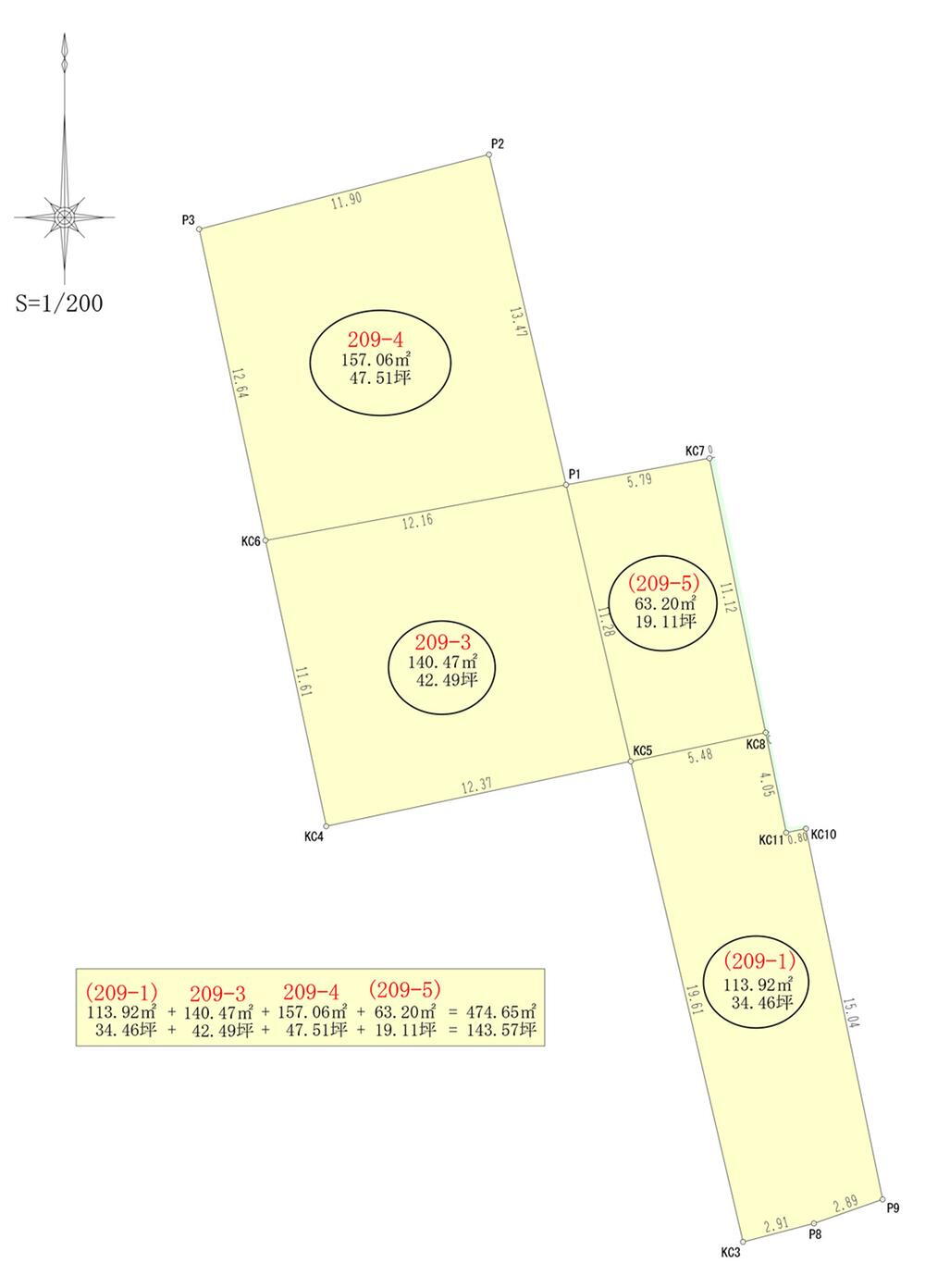 岡山県岡山市東区楢原 土地 物件詳細