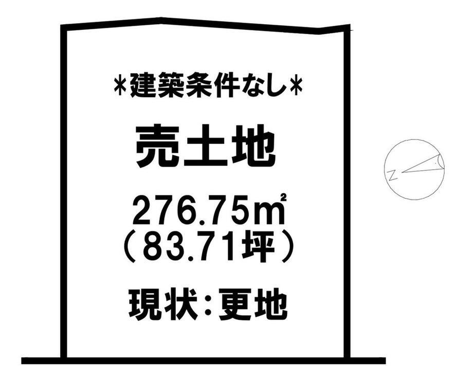鳥取県米子市西福原７ 土地 物件詳細