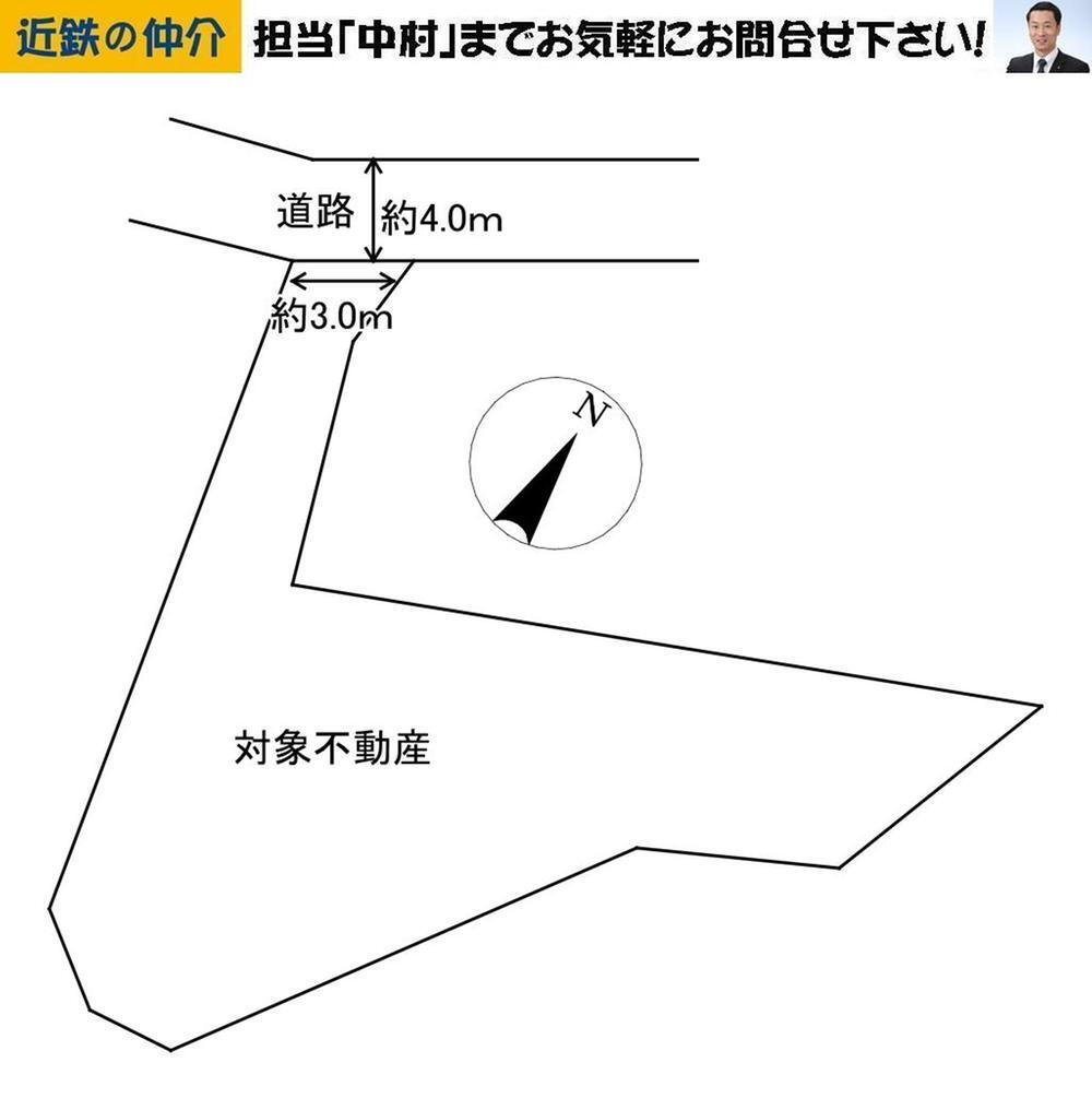 広島県広島市安佐北区亀山５ あき亀山駅 土地 物件詳細