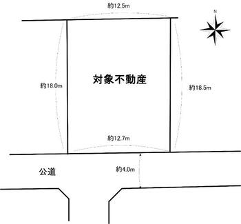 日吉町（倉敷駅）　３７８０万円 土地価格3780万円、土地面積233.29m<sup>2</sup> 