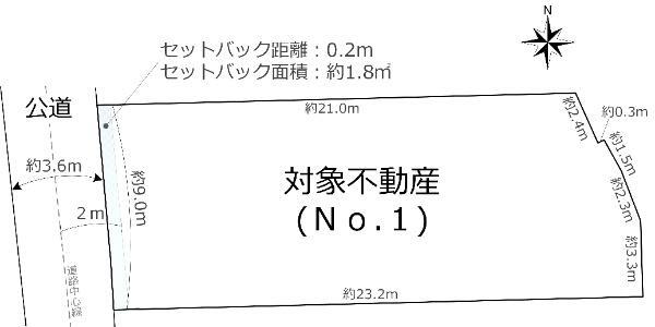 広島県広島市安佐北区亀山５ 可部駅 土地 物件詳細