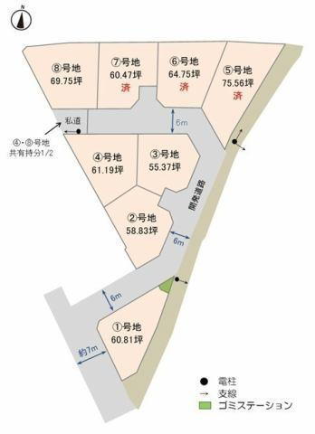 鳥取県米子市車尾２ 東山公園駅 土地 物件詳細
