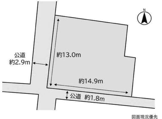 広島県大竹市小方１ 土地 物件詳細