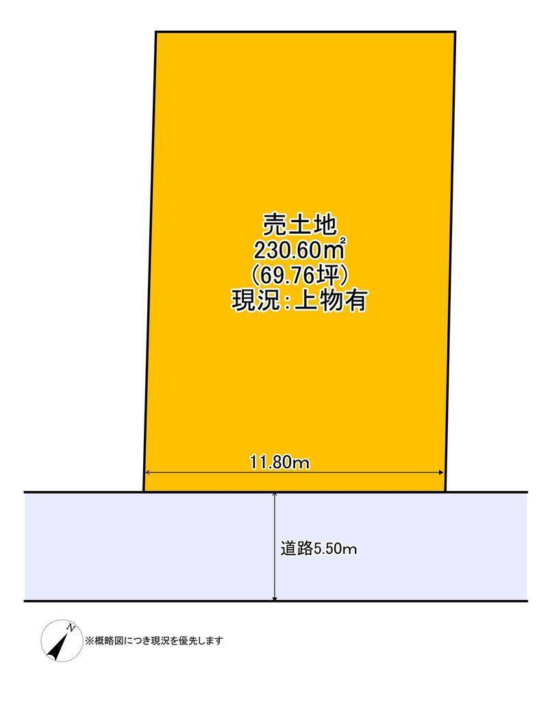 福岡県糟屋郡志免町志免１ 須恵駅 土地 物件詳細