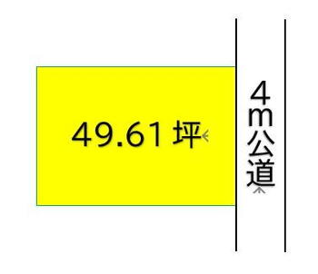小文字２（小倉駅）　７８０万円 土地価格780万円、土地面積164m<sup>2</sup> 