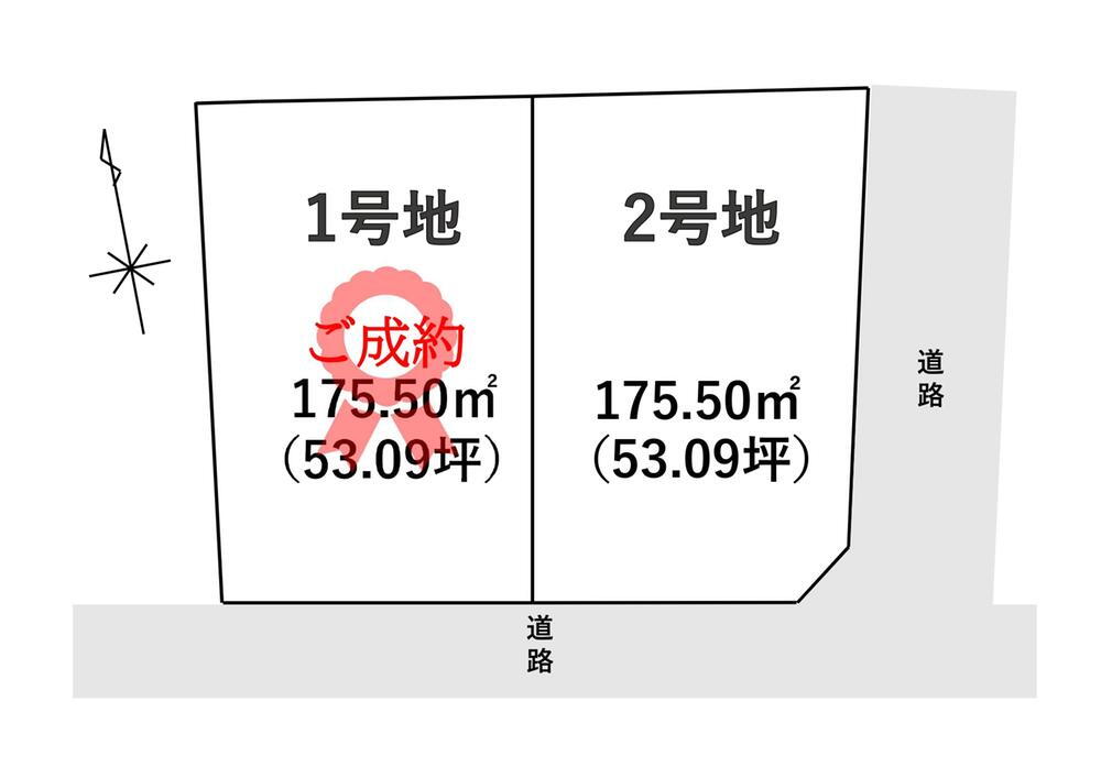 福岡県北九州市若松区赤島町 藤ノ木駅 土地 物件詳細
