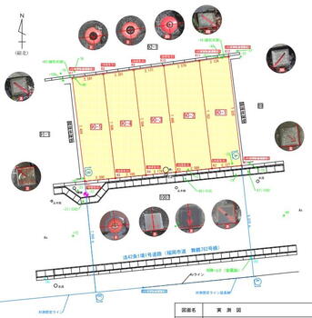 舞鶴３（赤坂駅）　１億５０００万円 土地価格1億5000万円、土地面積86.19m<sup>2</sup> 福岡法務局の隣接地です。現況更地。法務局に関連の高い業種に最適です。販売期間１か月間限定です。お早めにお問合せ下さい。