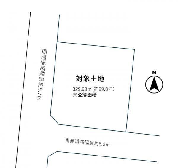 桜丘３（須恵中央駅）　２５００万円 土地価格2500万円、土地面積329.93m<sup>2</sup> 