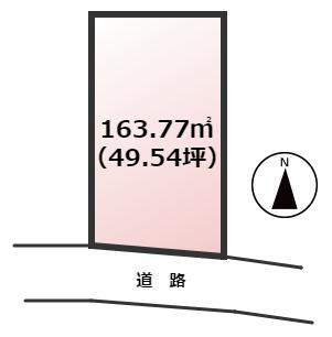 若宮１（土井駅）　２３００万円 土地価格2300万円、土地面積163.77m<sup>2</sup> 
