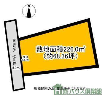 塔野３（西山駅）　６５０万円 土地価格650万円、土地面積226m<sup>2</sup> 間取図