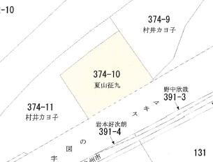 赤坂５（小倉駅）　５５０万円 土地価格550万円、土地面積422.15m<sup>2</sup> 公図