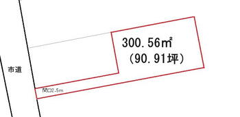 宮小路３（大村車両基地駅）　１０８０万円 土地価格1080万円、土地面積300.56m<sup>2</sup> 