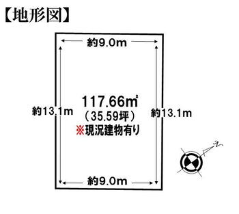 清和４（谷山駅）　８３０万円 土地価格830万円、土地面積117.66m<sup>2</sup> 地形図