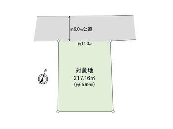 松ヶ丘３　２２８０万円 土地価格2280万円、土地面積217.16m<sup>2</sup> 地形図