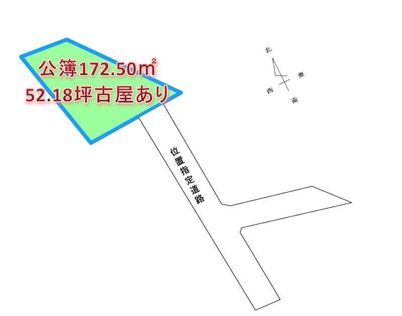 熊本県熊本市中央区国府４ 水前寺公園駅 土地 物件詳細