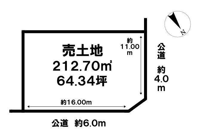 字為又　１８９８万円 土地価格1898万円、土地面積212.7m<sup>2</sup> 