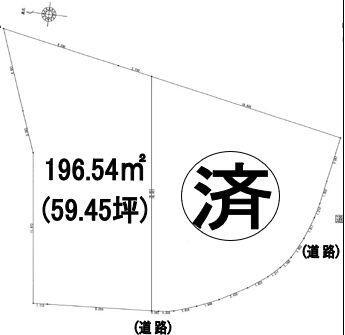 山手３（企救丘駅）　１９９８万円 土地価格1998万円、土地面積196.54m<sup>2</sup> 