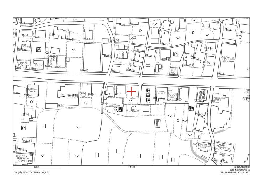福岡県八女郡広川町大字新代 西牟田駅 土地 物件詳細