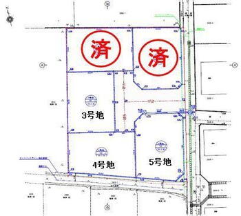 中原（鬼塚駅）　７３０万円 土地価格730万円、土地面積193.16m<sup>2</sup> 