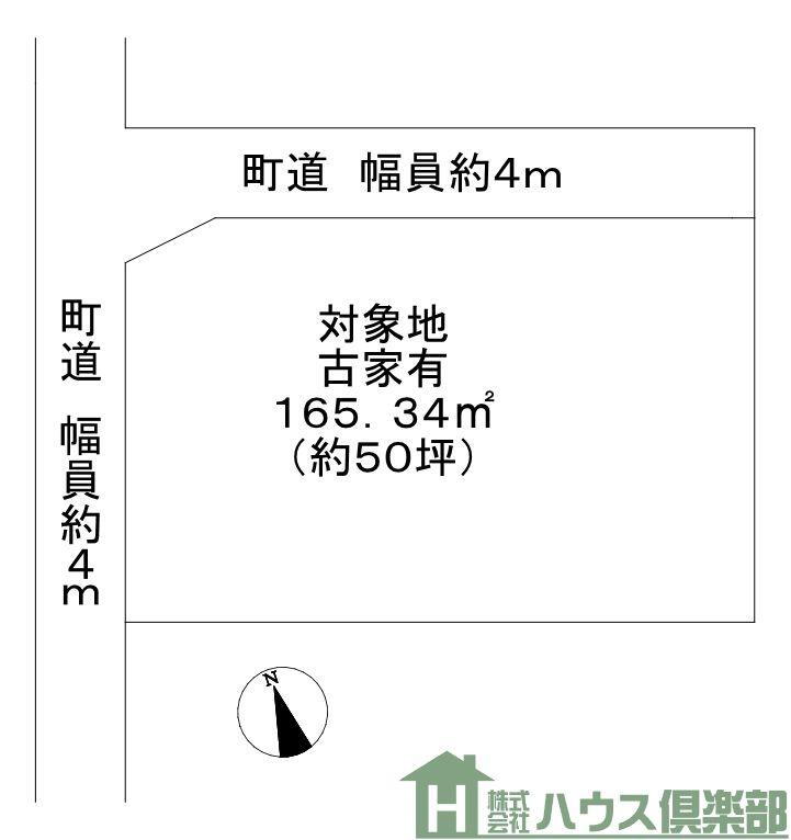 福岡県遠賀郡岡垣町桜台 海老津駅 土地 物件詳細