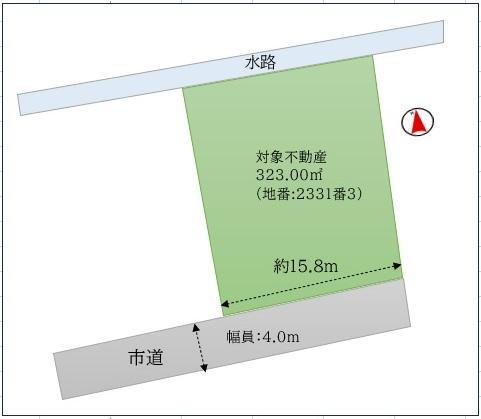 中央１（行橋駅）　１２００万円 土地価格1200万円、土地面積323m<sup>2</sup> 