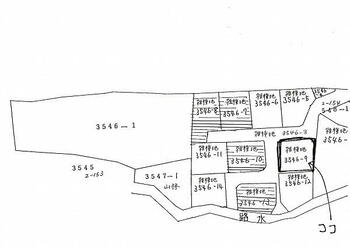 大字山田　５８０万円 土地価格580万円、土地面積168m<sup>2</sup> 