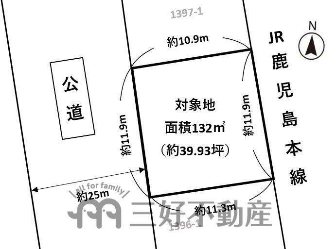 福岡県福岡市東区和白１ 唐の原駅 土地 物件詳細