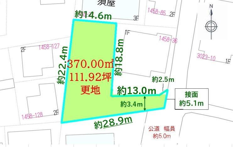 須屋　１７８０万円 土地価格1780万円、土地面積370m<sup>2</sup> 