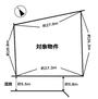 朽網東２（朽網駅）　５８５４万５０００円 土地価格5854万5000円、土地面積649.48m<sup>2</sup> 