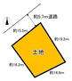 清水５（南小倉駅）　２０２２万円 土地価格2022万円、土地面積267.5m<sup>2</sup> 区画図