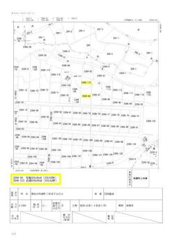 牧園町三体堂　２４０万円 土地価格240万円、土地面積854.86m<sup>2</sup> 地籍図