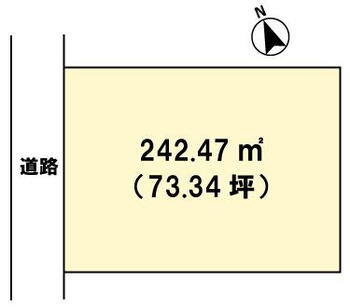 常盤町（矢加部駅）　５５０万円 土地価格550万円、土地面積242.47m<sup>2</sup> 区画図