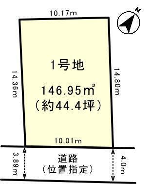 福岡県福岡市南区若久６ 高宮駅 土地 物件詳細
