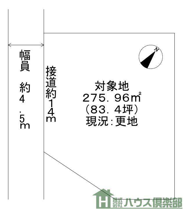 中間３（筑豊中間駅）　１０００万円 土地価格1000万円、土地面積275.96m<sup>2</sup> 