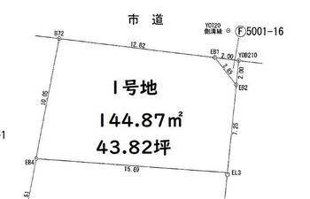 坂之上２（坂之上駅）　１０５２万円 土地価格1052万円、土地面積144.87m<sup>2</sup> 
