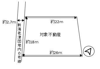 中央台３（海老津駅）　５９０万円 土地価格590万円、土地面積458.33m<sup>2</sup> 