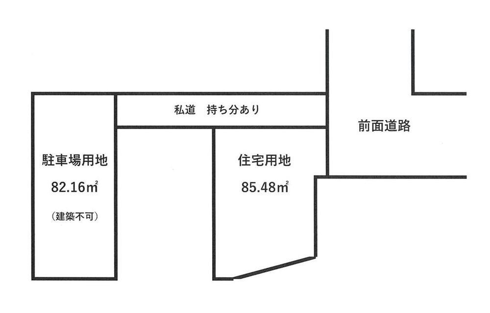 井堀２（西小倉駅）　１４００万円 土地価格1400万円、土地面積167.64m<sup>2</sup> 