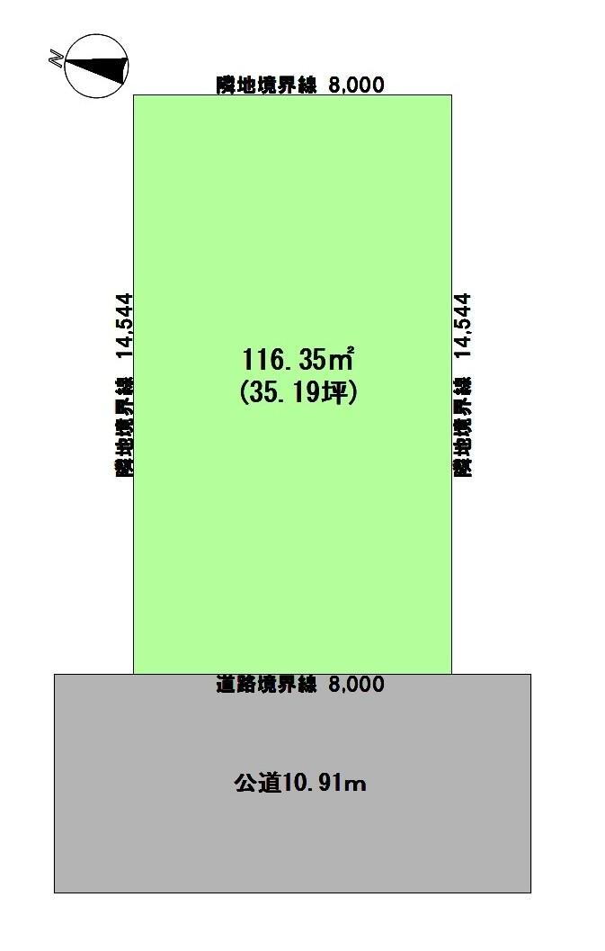 北海道札幌市北区北二十八条西７ 1750万円