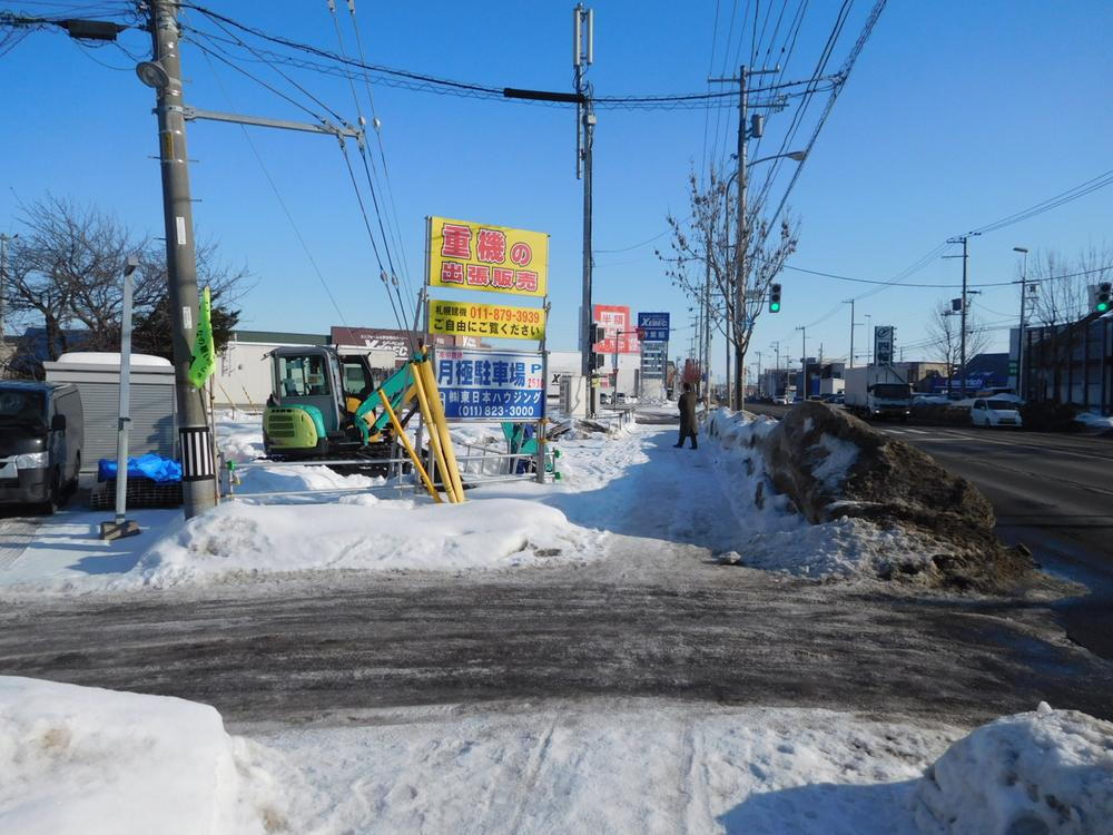 北海道札幌市東区東雁来八条１ 780万円