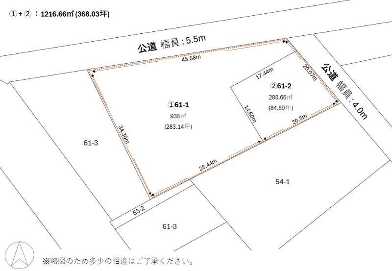 北海道亀田郡七飯町本町１ 七飯駅 土地 物件詳細