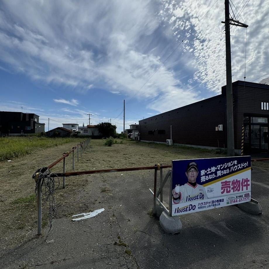 北海道苫小牧市元町１ 900万円