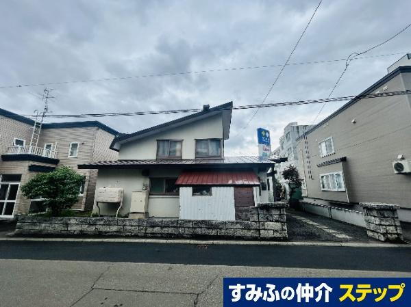 北海道札幌市西区発寒五条８ 4580万円