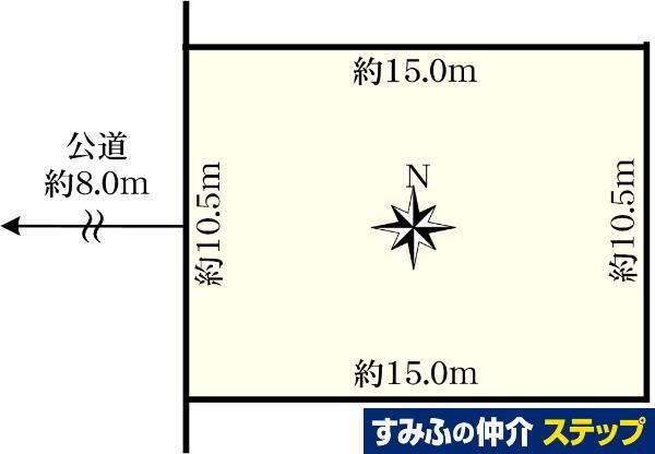 北海道札幌市北区篠路五条９ 1100万円