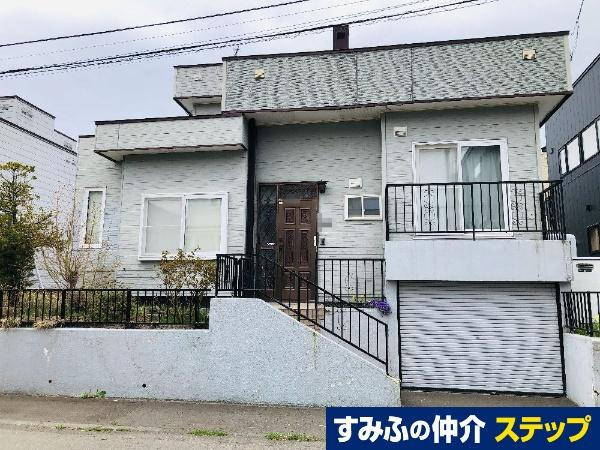 北海道札幌市豊平区月寒東三条１９ 2100万円